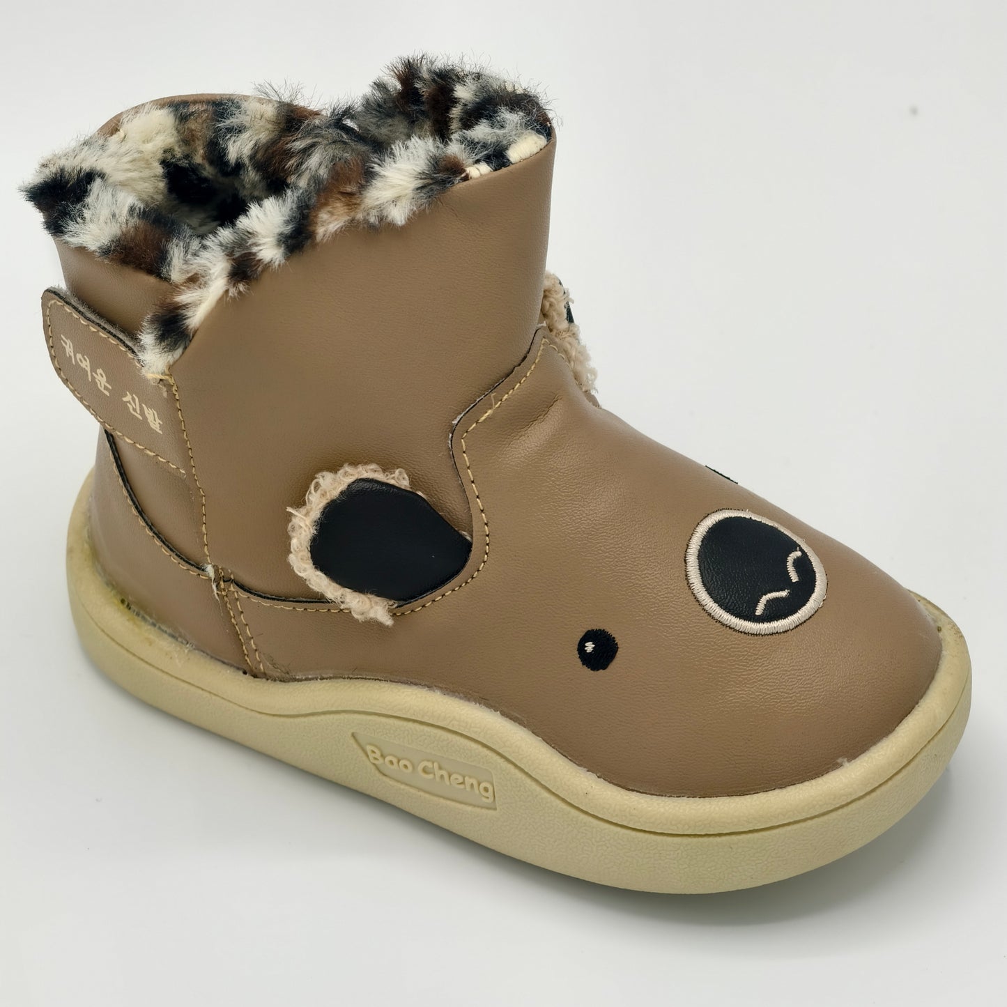 Le Le Kids Shoe