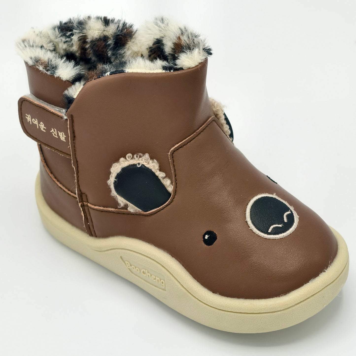Le Le Kids Shoe
