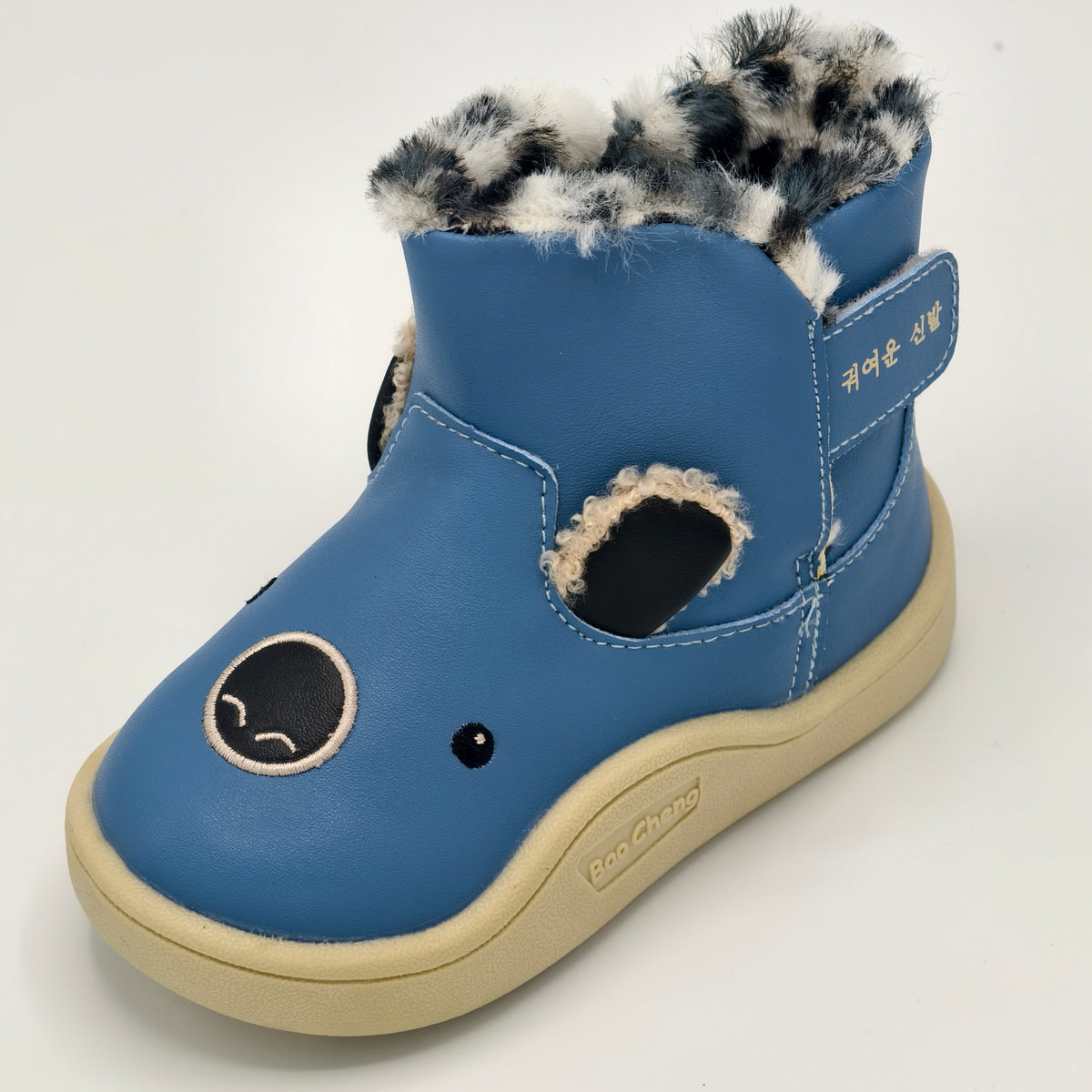Le Le Kids Shoe