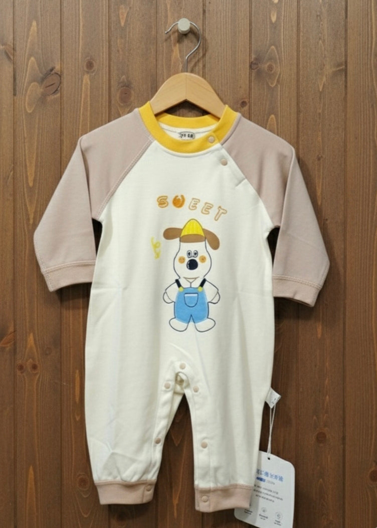SWEET BEAR SUITE