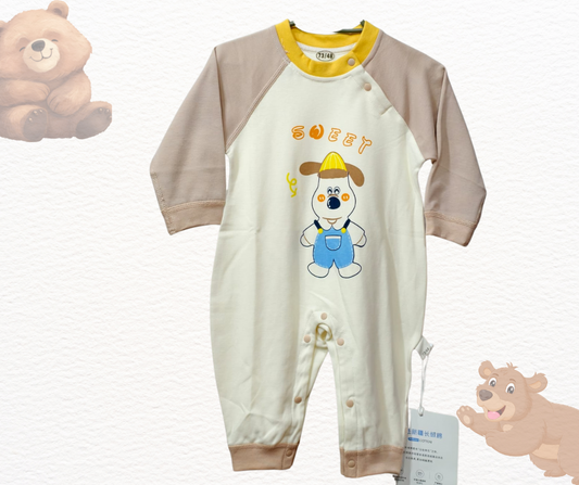 SWEET BEAR SUITE