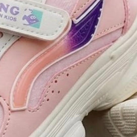 yangking shoe